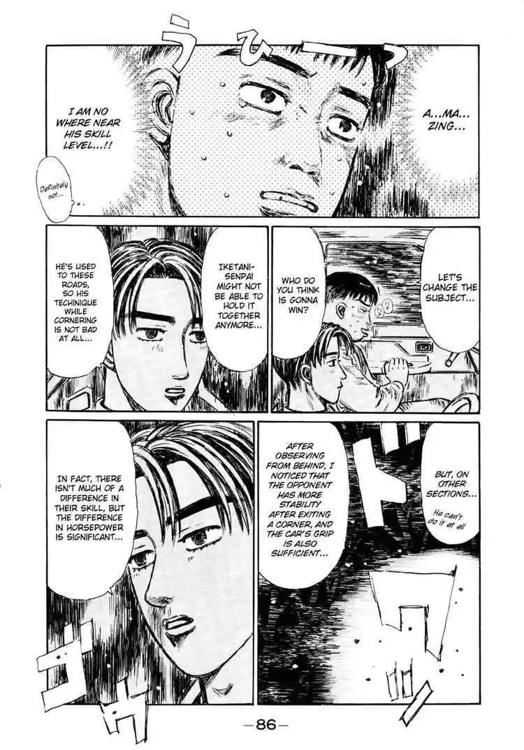 Initial D Chapter 263 7